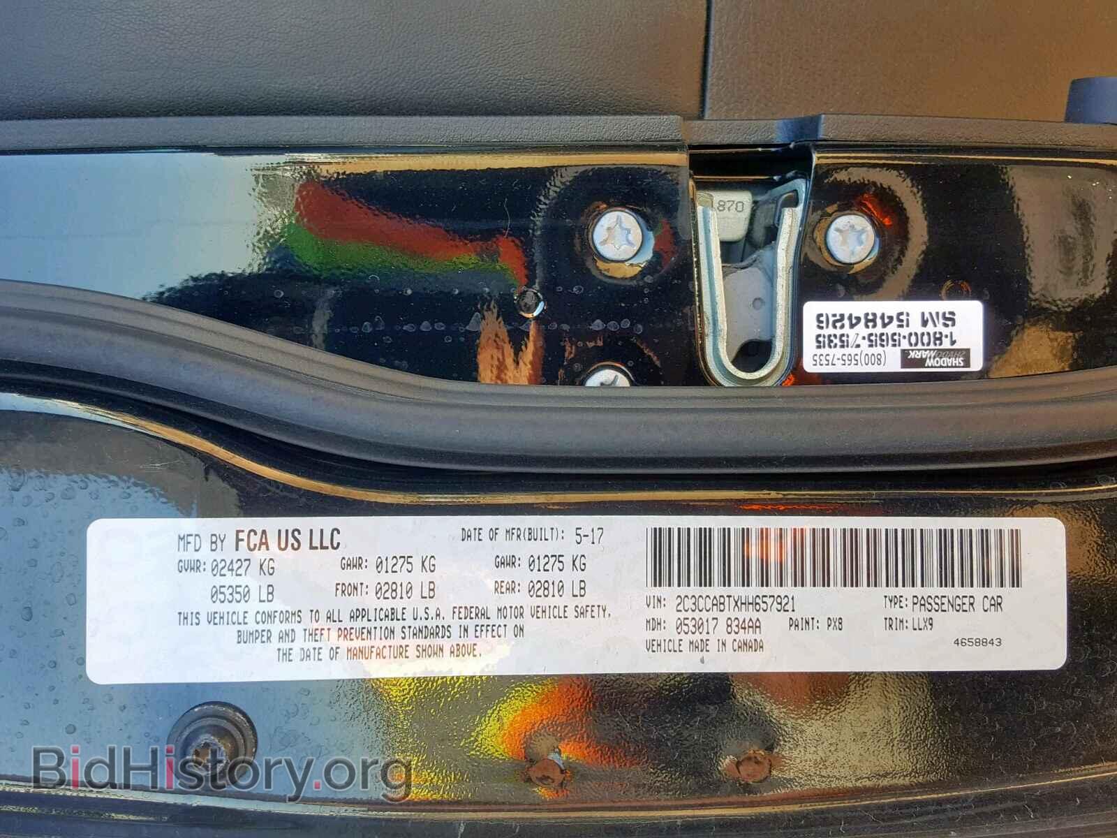 2017 CHRYSLER 300 - VIN: 2C3CCABTXHH657921 - Фото 10