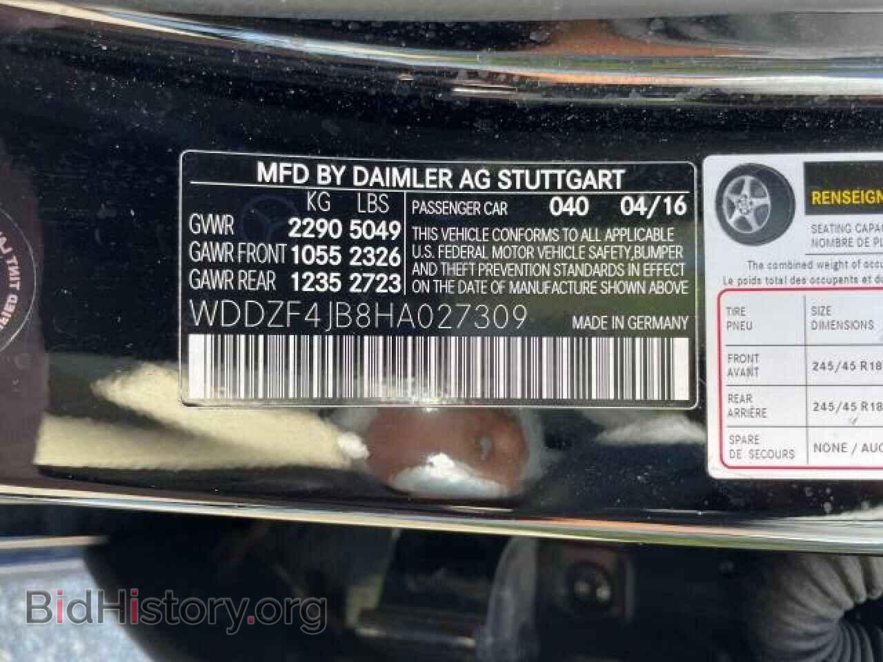 2017 MERCEDES-BENZ E-CLASS - VIN: WDDZF4JB8HA027309 - Фото 10
