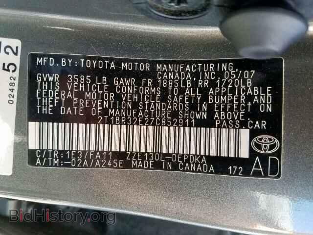 2007 TOYOTA COROLLA - VIN: 2T1BR32E27C852911 - Фото 10