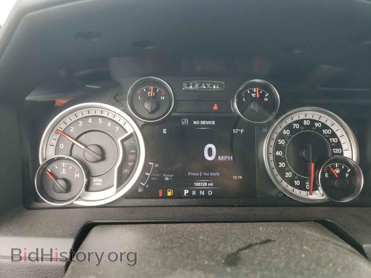 2017 RAM 1500 - VIN: 1C6RR7NT8HS618246 - Photo 9