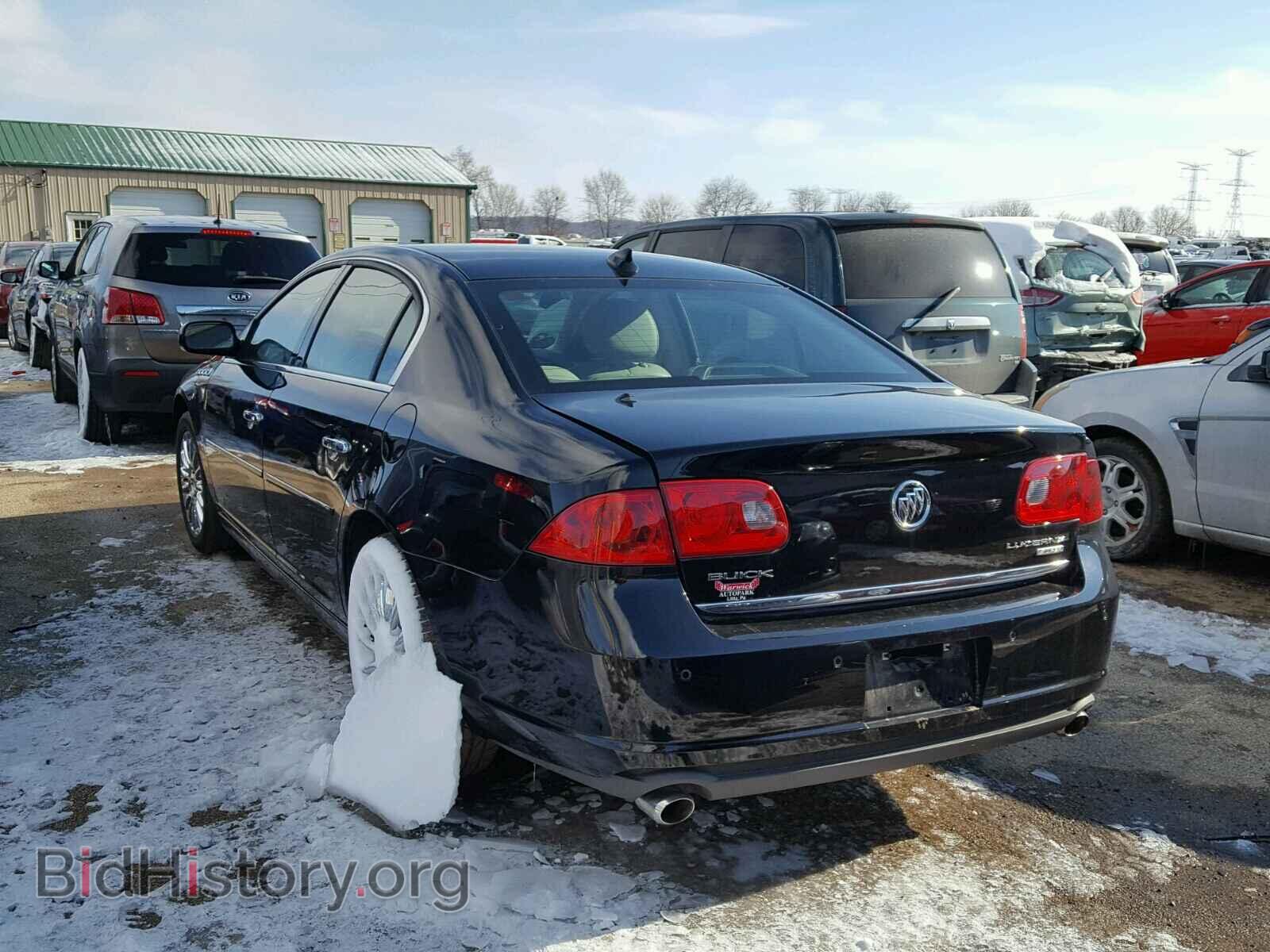 2009 BUICK LUCERNE - VIN: 1G4HF57979U112265 - Фото 3