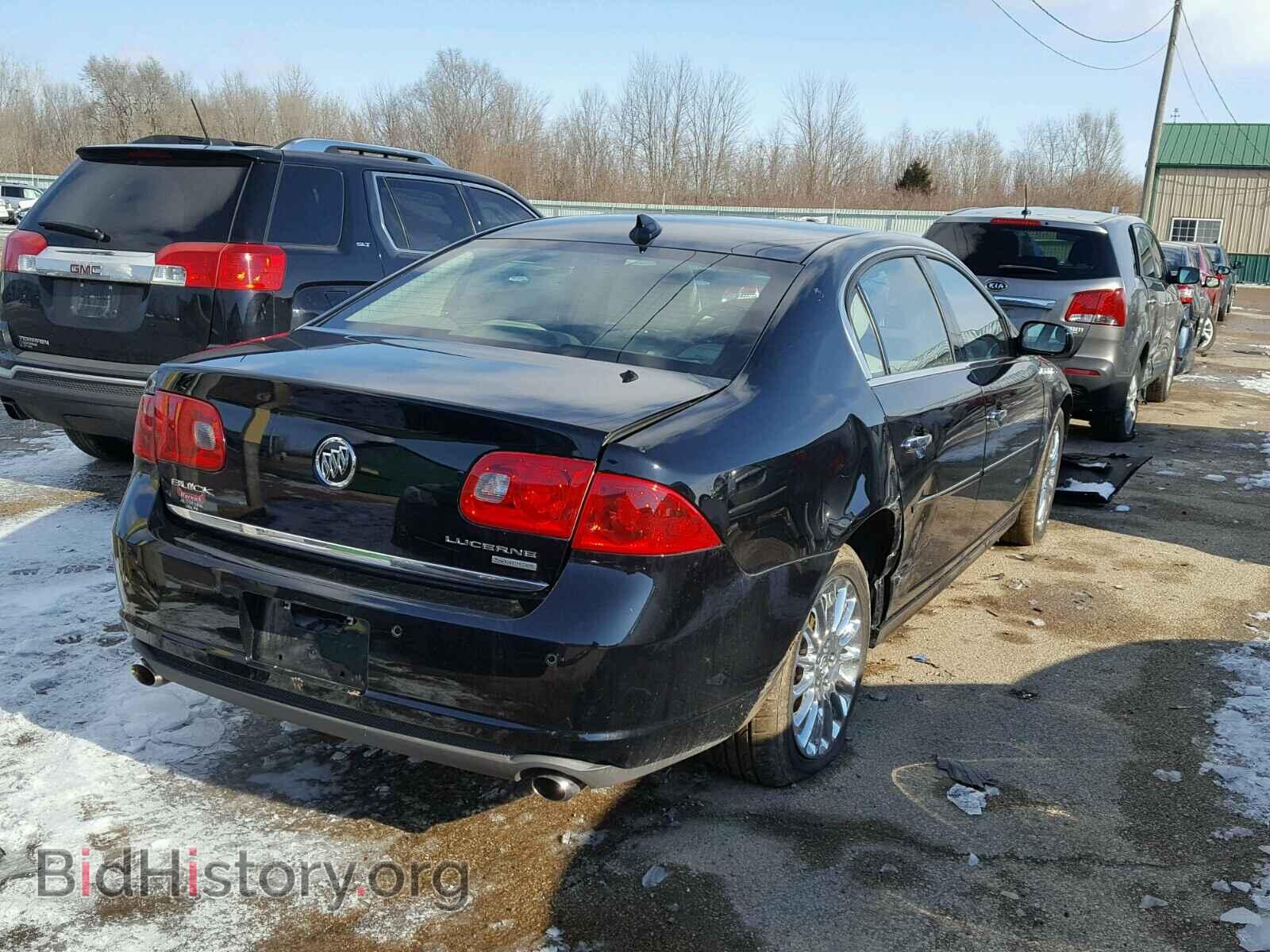 2009 BUICK LUCERNE - VIN: 1G4HF57979U112265 - Фото 4