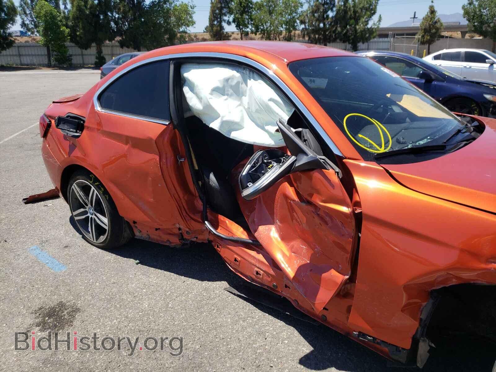 2017 BMW 2 SERIES - VIN: WBA2F9C30HV664828 - Фото 9