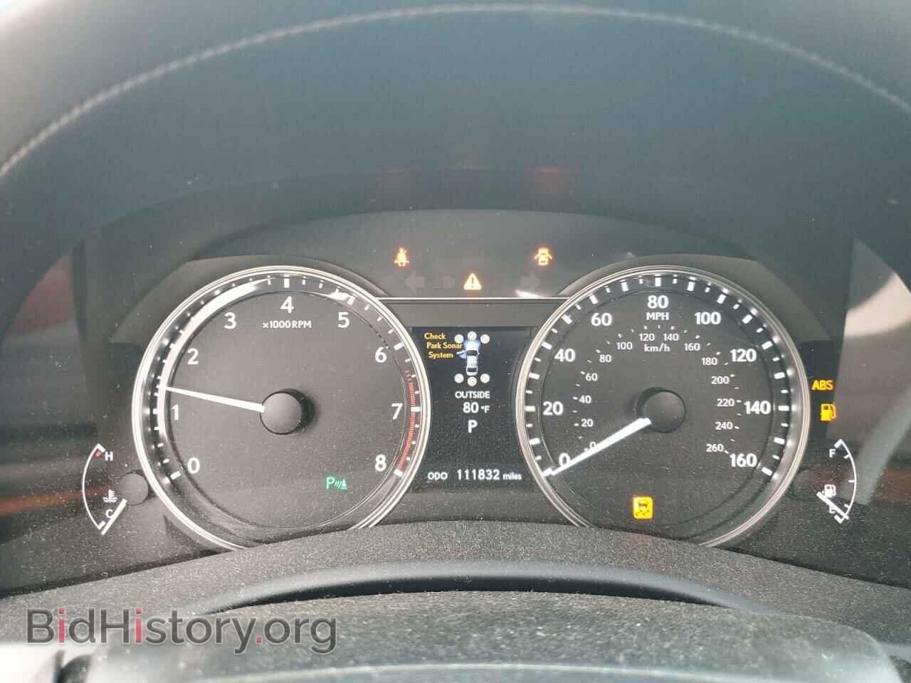 2015 LEXUS GS350 - VIN: JTHBE1BL3FA012443 - Фото 9