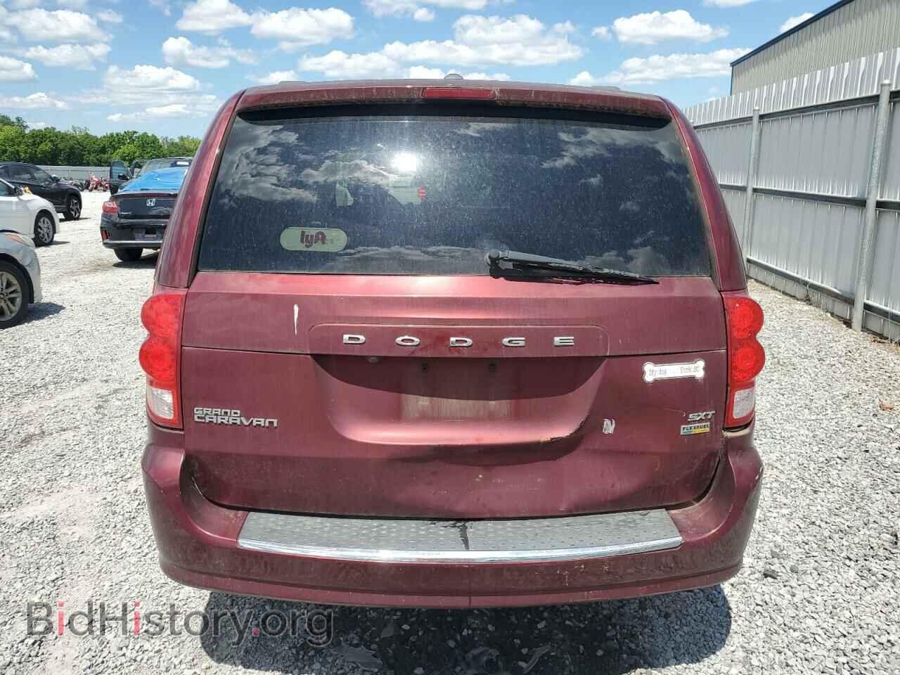 2017 DODGE CARAVAN - VIN: 2C4RDGCG2HR827576 - Фото 6