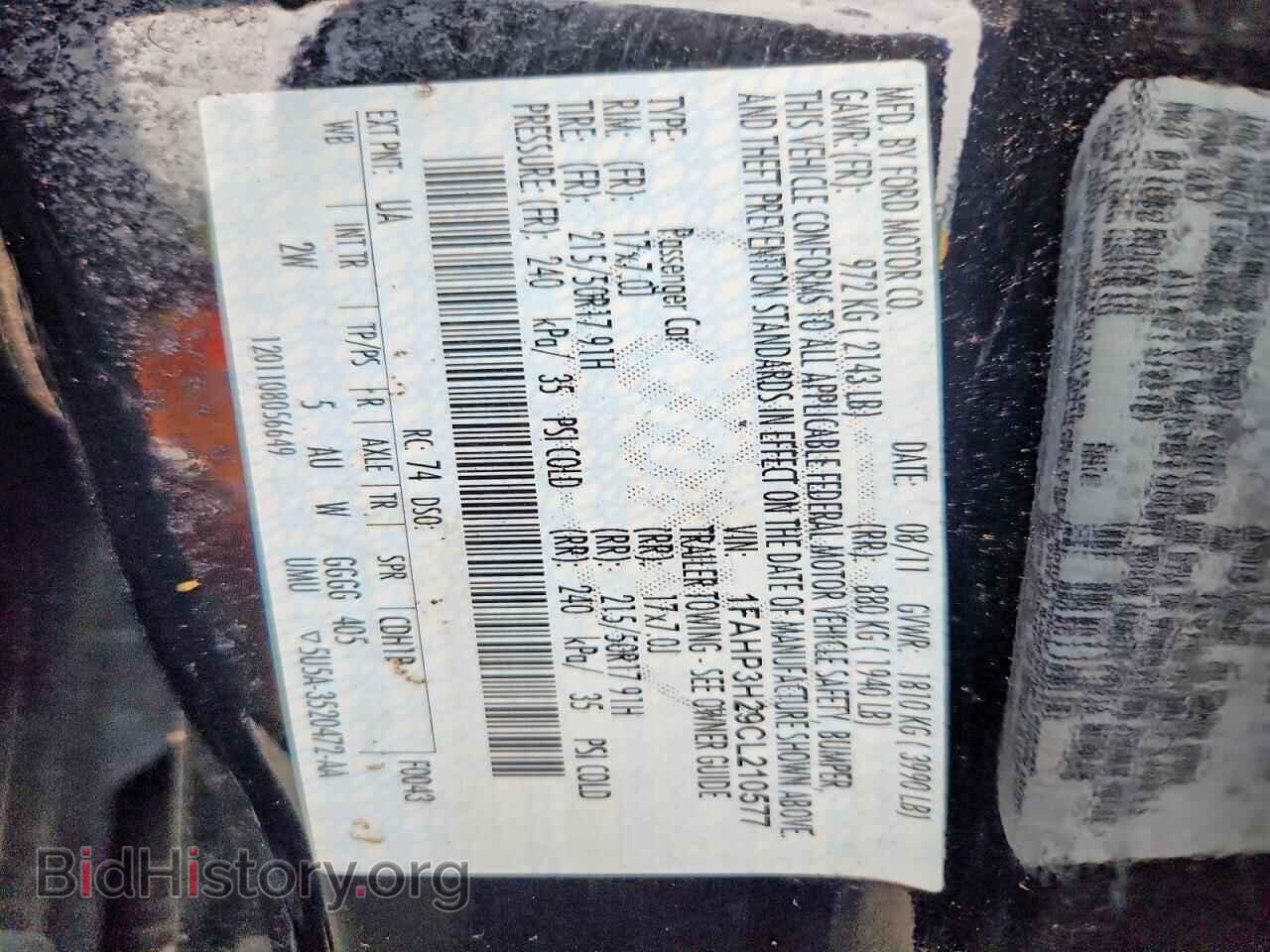 2012 FORD FOCUS - VIN: 1FAHP3H29CL210577 - Photo 12