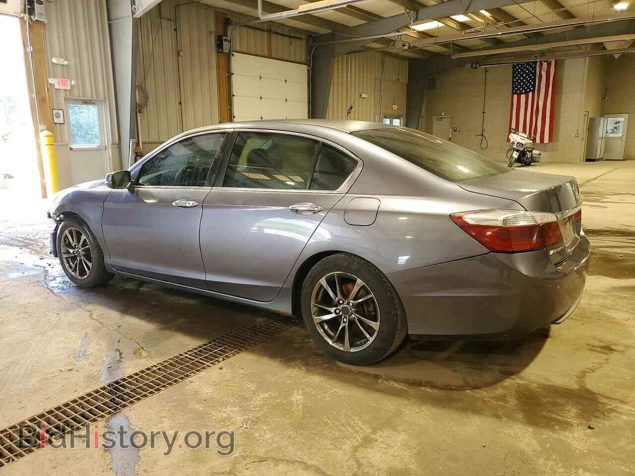2013 HONDA ACCORD - VIN: 1HGCR2F70DA017420 - Фото 2