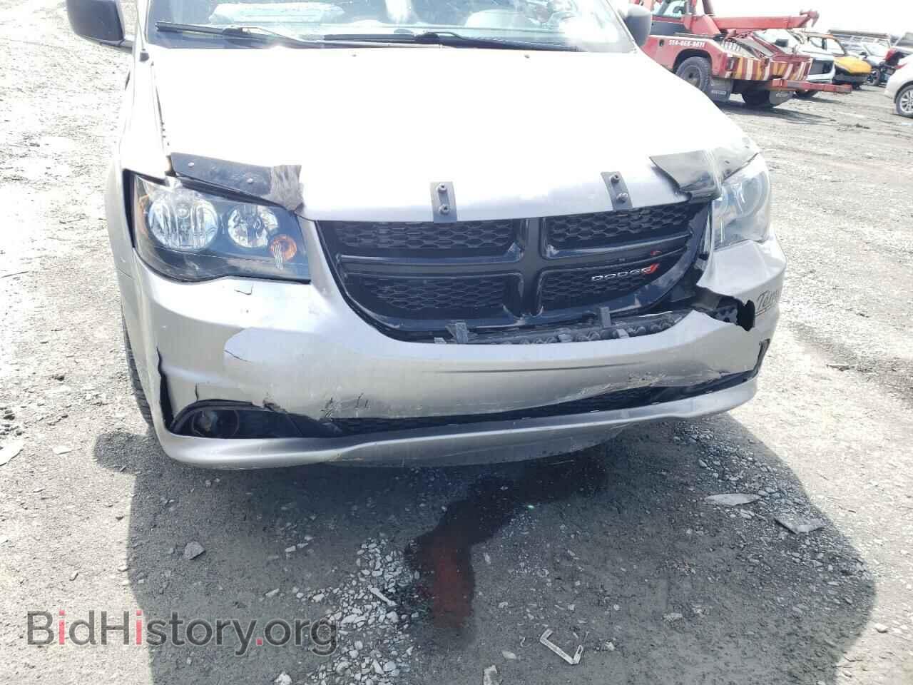 2020 DODGE CARAVAN - VIN: 2C4RDGBG7LR252353 - Фото 13
