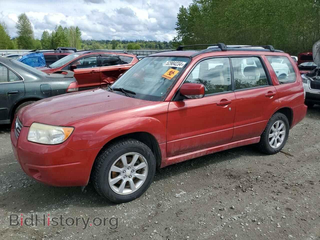 Фотография JF1SG65636H722762 - SUBARU FORESTER 2006