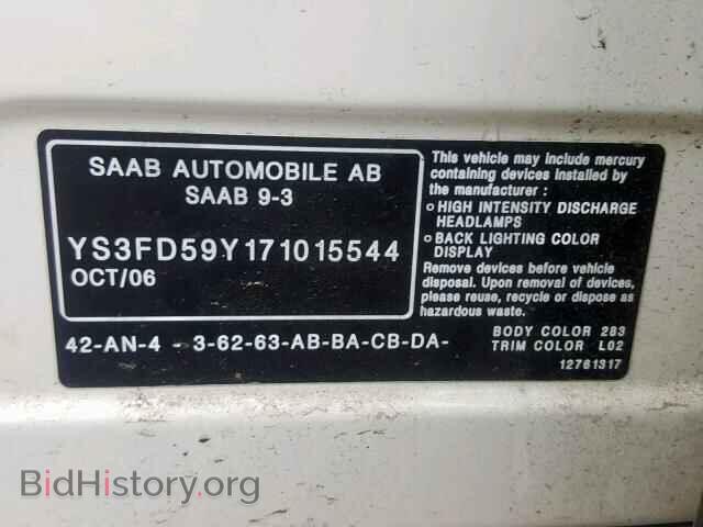 2007 SAAB 9 3 - VIN: YS3FD59Y171015544 - Фото 10