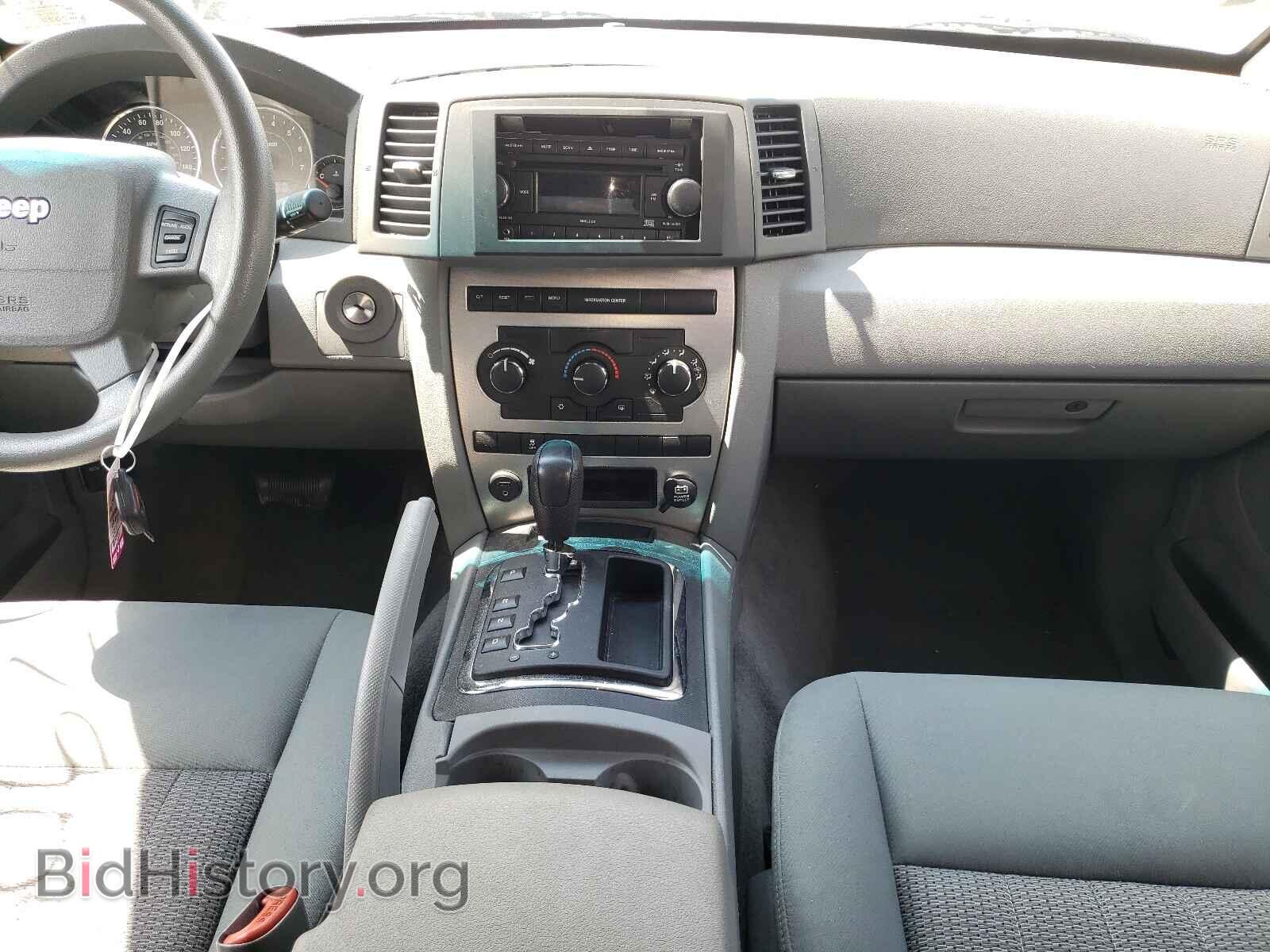 2007 JEEP CHEROKEE - VIN: 1J8GR48K57C614321 - Фото 9