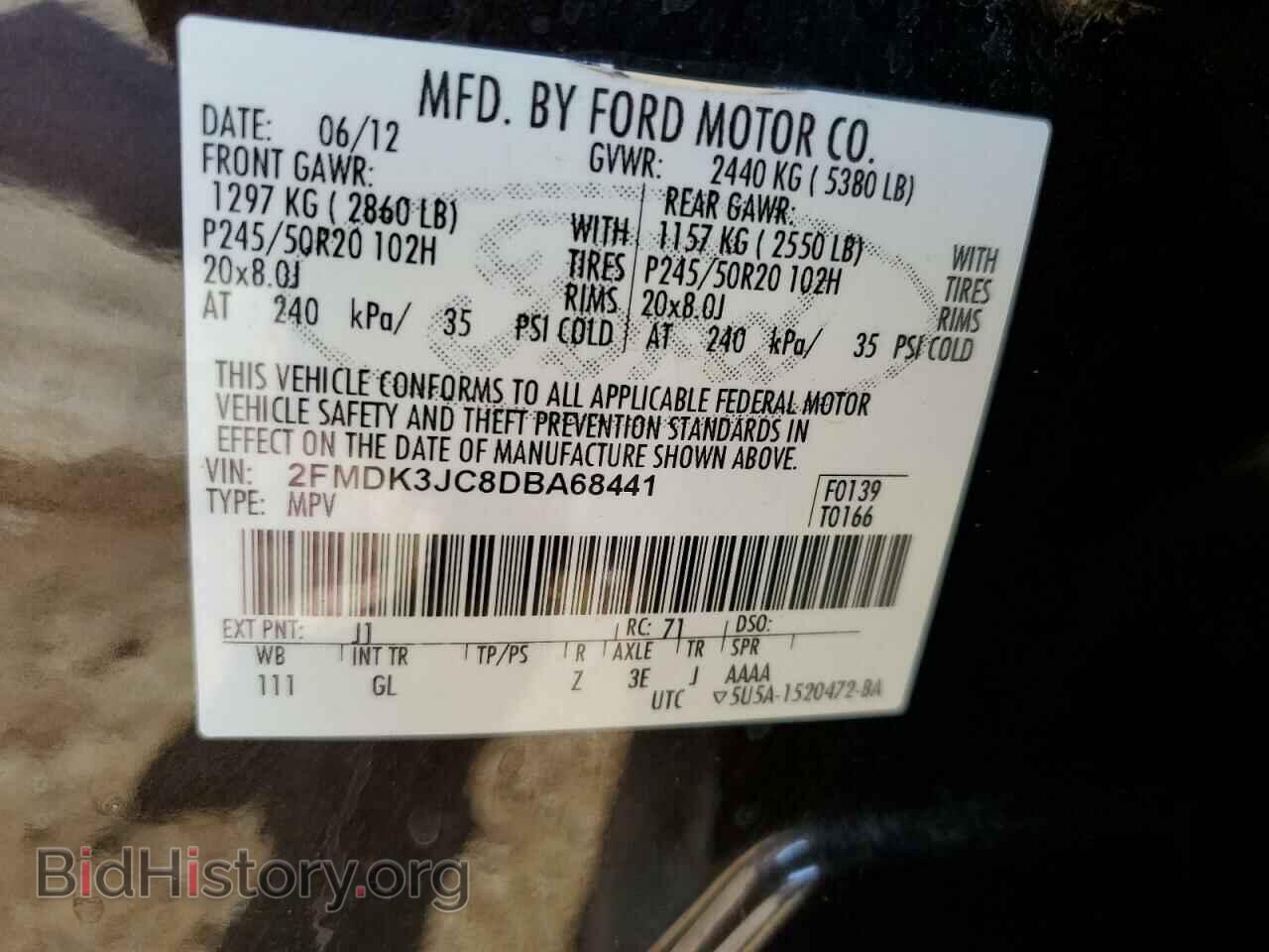 2013 FORD EDGE - VIN: 2FMDK3JC8DBA68441 - Photo 14
