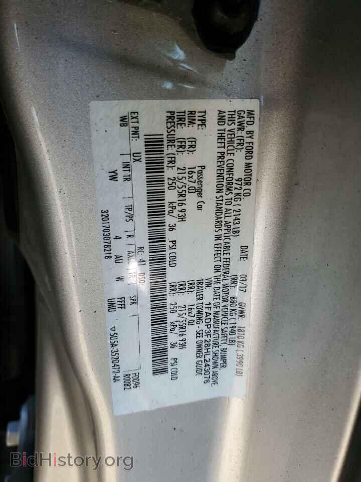 2017 FORD FOCUS - VIN: 1FADP3F28HL243076 - Фото 13