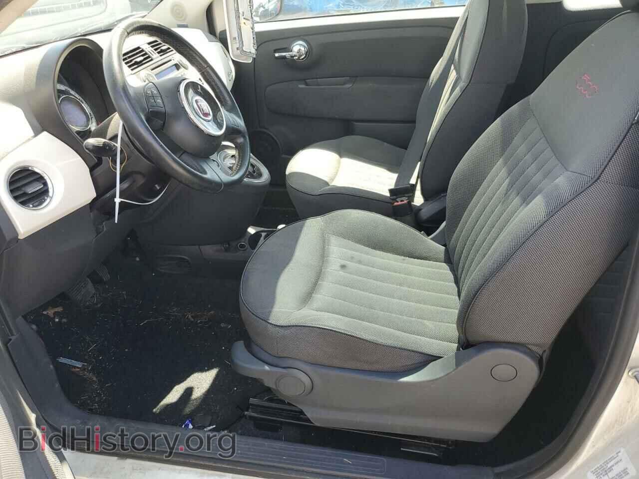 2012 FIAT 500 - VIN: 3C3CFFCR9CT105320 - Фото 7