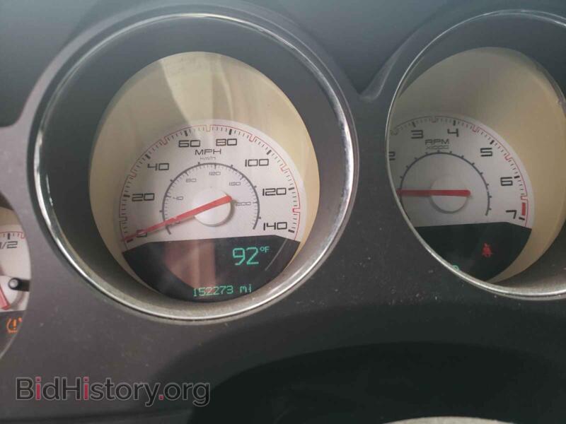 2013 Dodge CHALLENGER (VIN 2C3CDYAG4DH675254) — photo 8 of 10