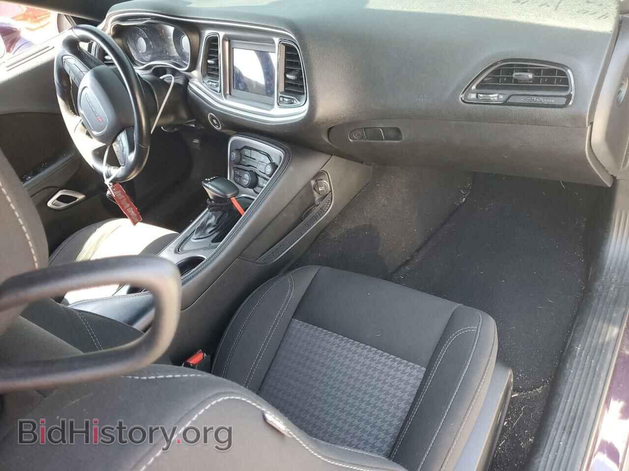 2021 DODGE CHALLENGER - VIN: 2C3CDZAG1MH615549 - Фото 8
