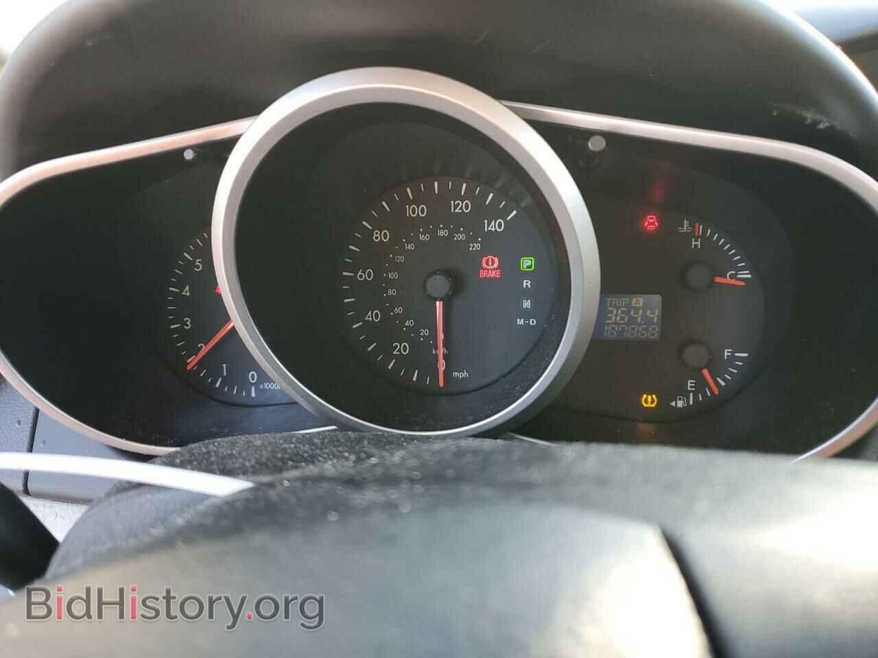 2011 MAZDA CX-7 - VIN: JM3ER2B54B0359023 - Photo 9