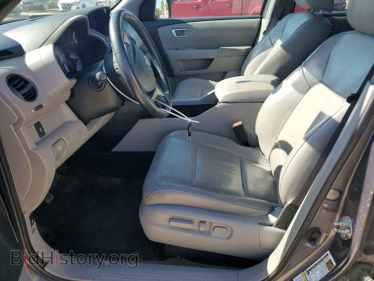 2015 HONDA PILOT - VIN: 5FNYF4H57FB005392 - Фото 7