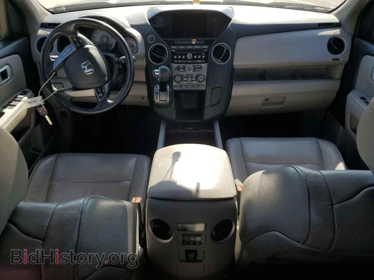 2015 HONDA PILOT - VIN: 5FNYF4H57FB005392 - Фото 8
