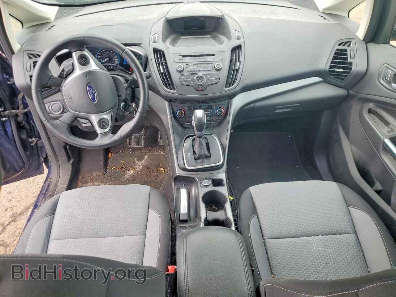 2017 FORD CMAX - VIN: 1FADP5AU7HL108739 - Фото 8