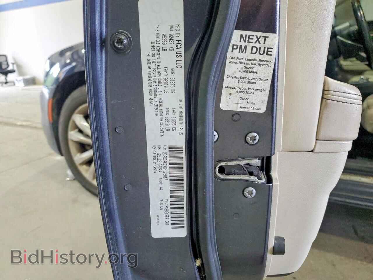 2016 CHRYSLER 300 - VIN: 2C3CCAKGXGH170817 - Фото 12