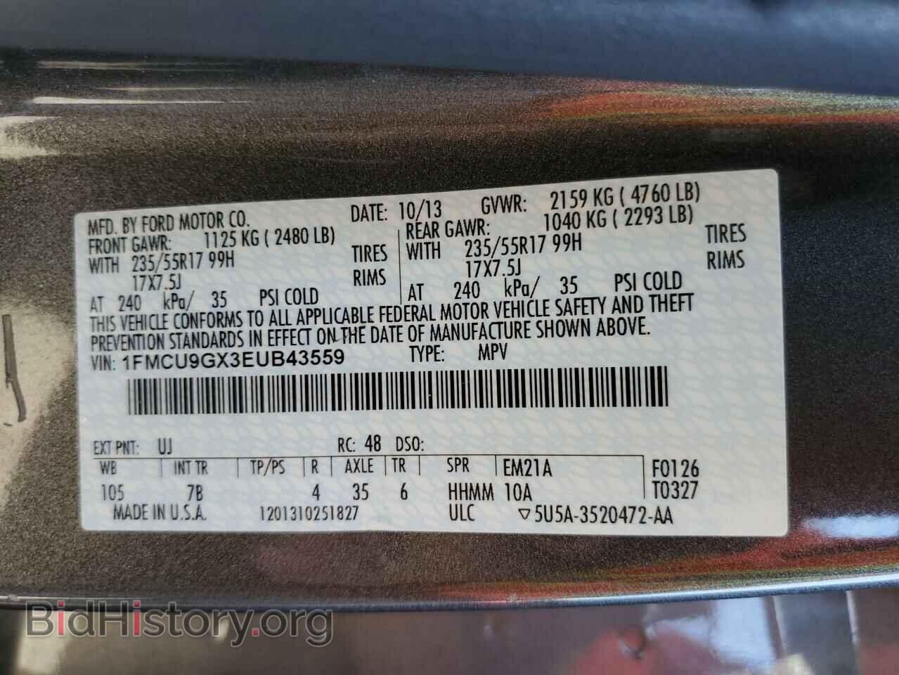 2014 FORD ESCAPE - VIN: 1FMCU9GX3EUB43559 - Фото 12