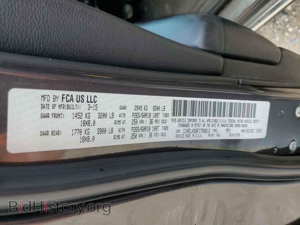 2015 DODGE DURANGO - VIN: 1C4RDJAG8FC789812 - Фото 13