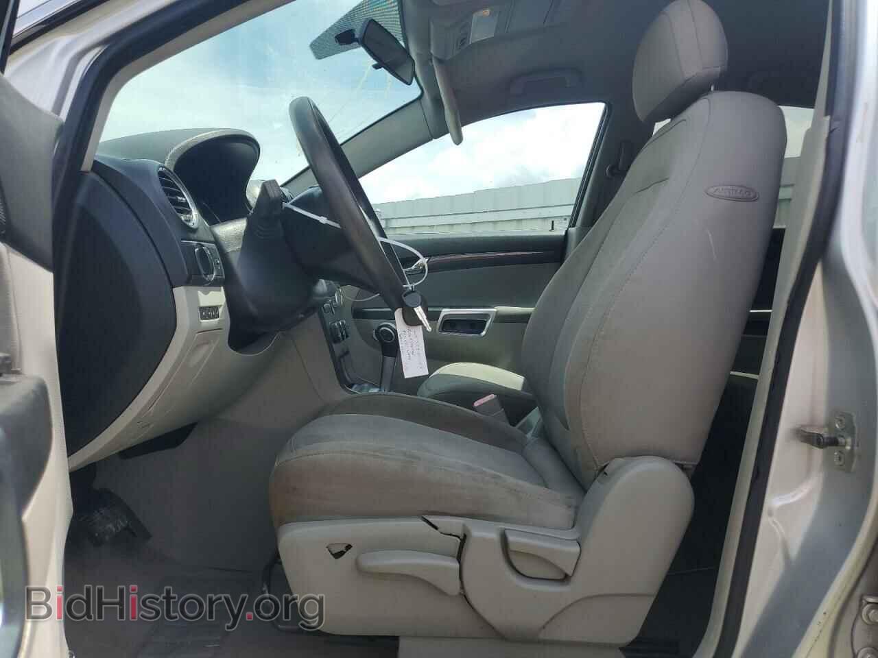 2009 SATURN VUE - VIN: 3GSCL33P29S532519 - Фото 7