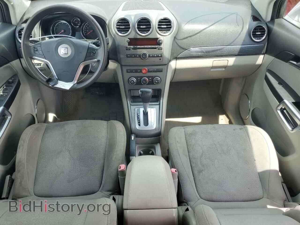 2009 SATURN VUE - VIN: 3GSCL33P29S532519 - Фото 8