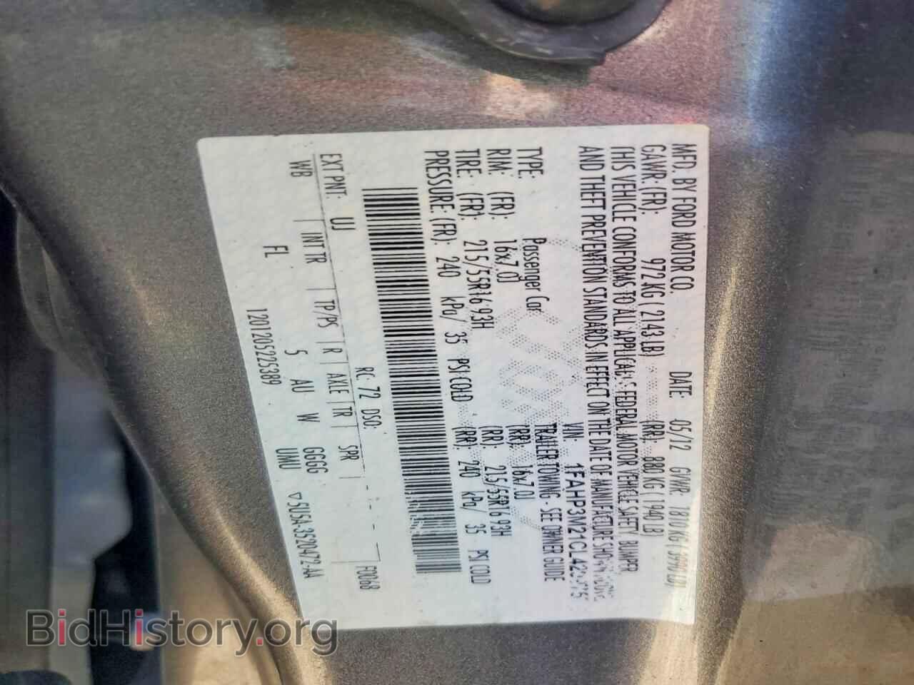 2012 FORD FOCUS - VIN: 1FAHP3M21CL429975 - Photo 12