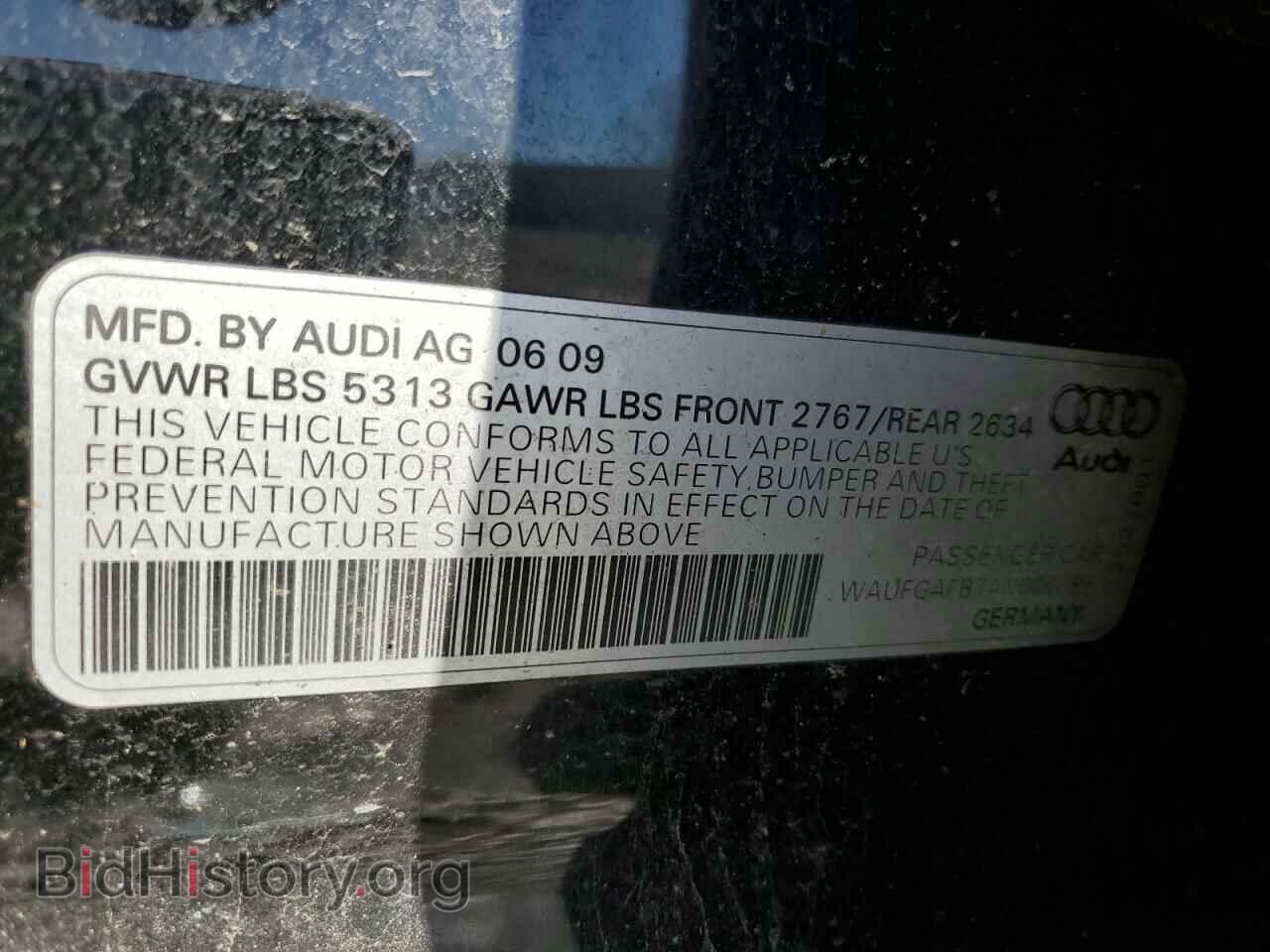 2010 AUDI A6 - VIN: WAUFGAFB7AN006089 - Фото 12