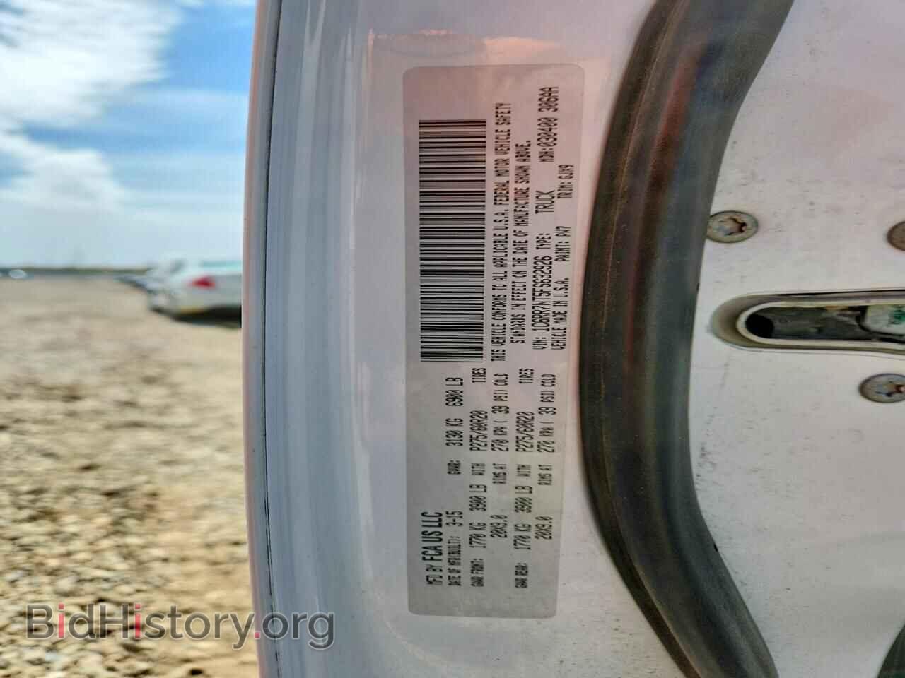 2015 RAM 1500 - VIN: 1C6RR7NT5FS632926 - Фото 13