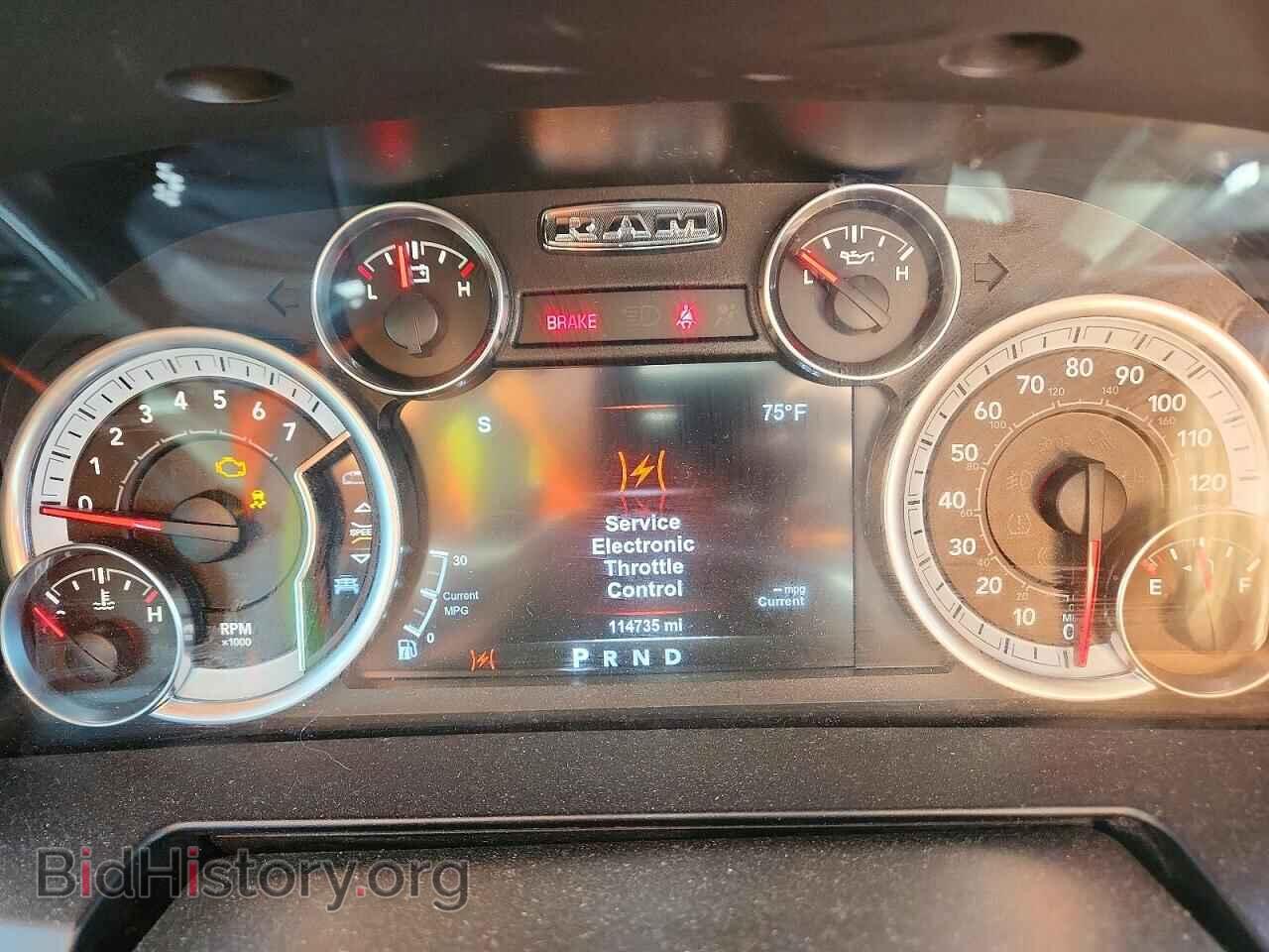 2015 RAM 1500 - VIN: 1C6RR7NT5FS632926 - Фото 9