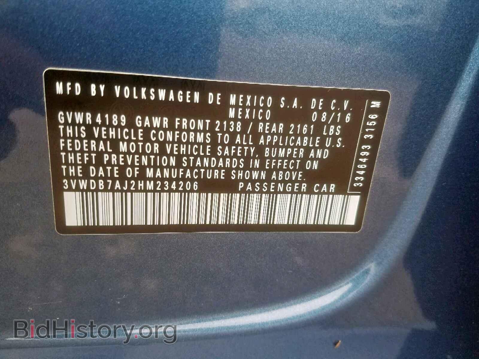 2017 VOLKSWAGEN JETTA - VIN: 3VWDB7AJ2HM234206 - Фото 10