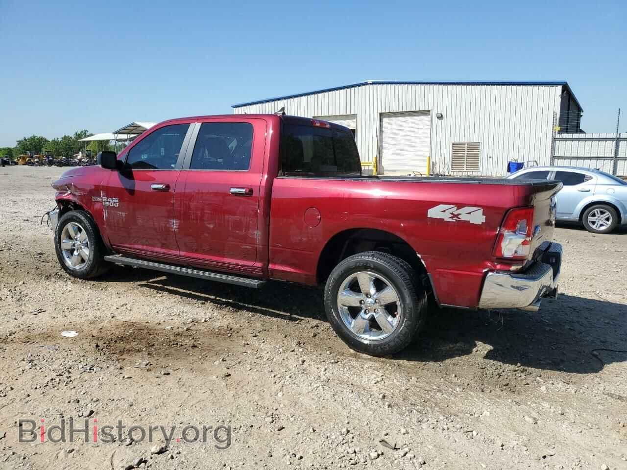 2017 RAM 1500 - VIN: 1C6RR7TT1HS535129 - Фото 2