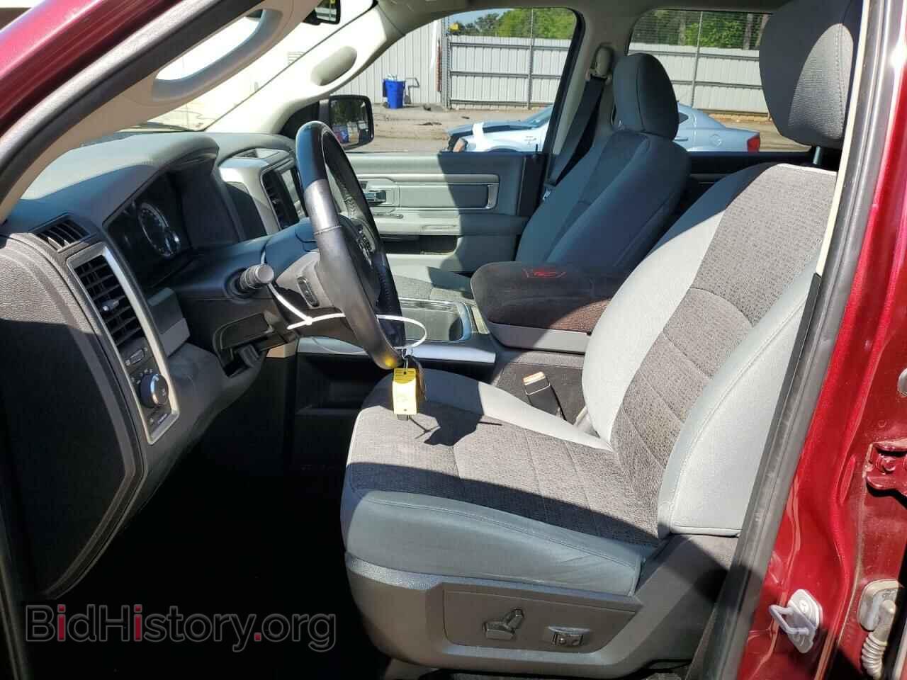 2017 RAM 1500 - VIN: 1C6RR7TT1HS535129 - Фото 7