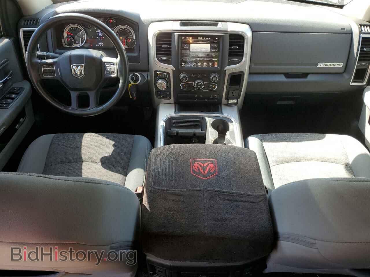 2017 RAM 1500 - VIN: 1C6RR7TT1HS535129 - Фото 8