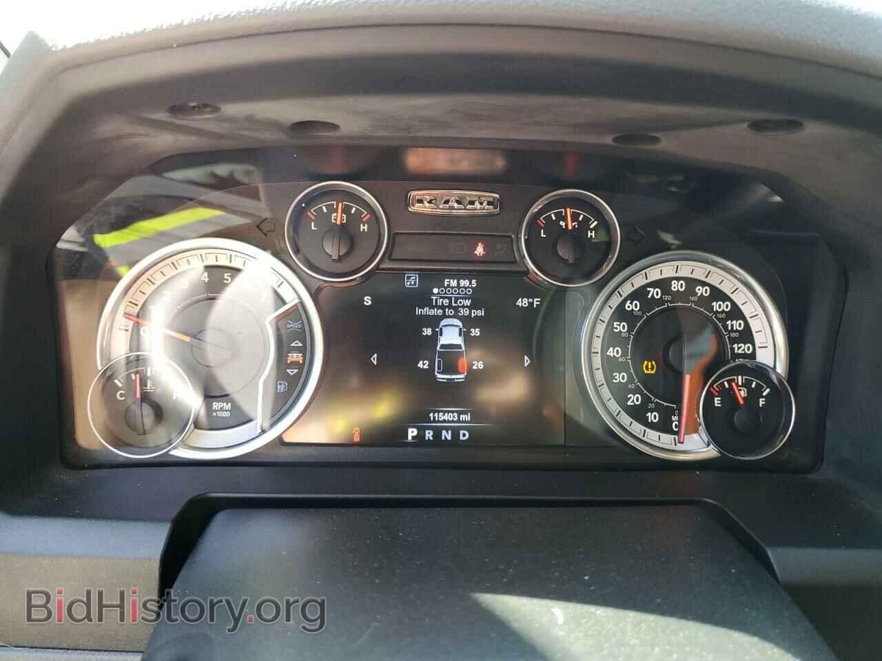 2017 RAM 1500 - VIN: 1C6RR7TT1HS535129 - Фото 9