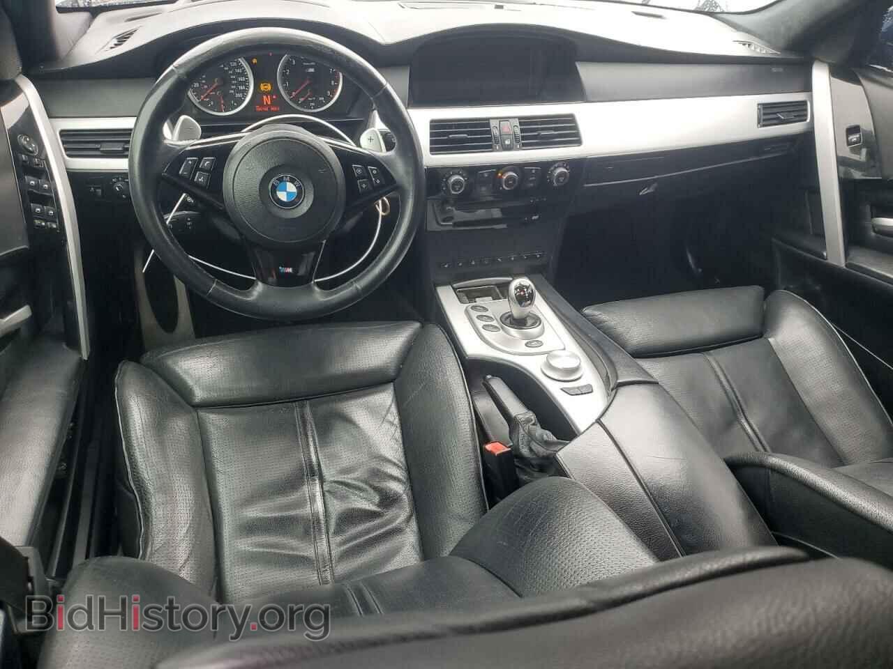 2006 BMW M5 - VIN: WBSNB935X6CX06470 - Фото 8