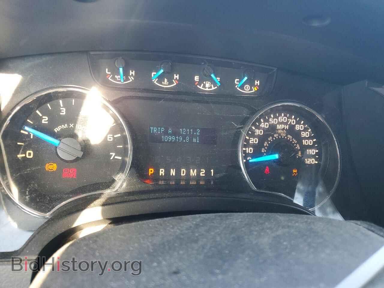 2014 FORD F150 - VIN: 1FTFW1EF2EFC53613 - Photo 9