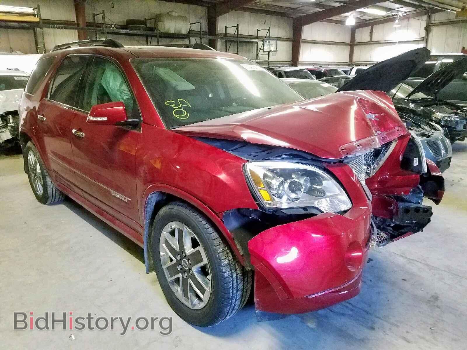 Photo 1GKKVTED0CJ395470 - GMC ACADIA DEN 2012