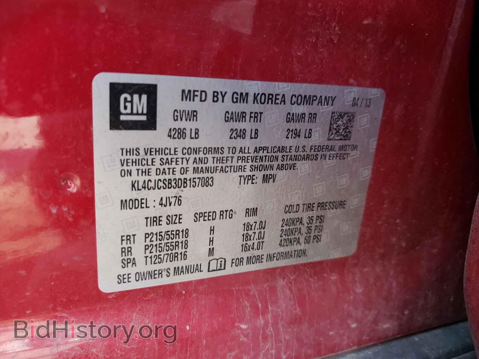2013 BUICK ENCORE - VIN: KL4CJCSB3DB157083 - Photo 10