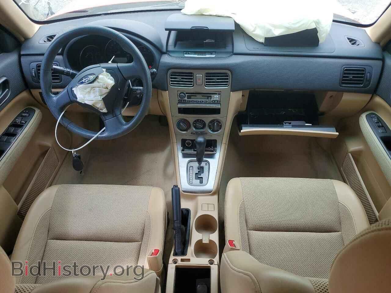 2005 SUBARU FORESTER - VIN: JF1SG63665H707092 - Фото 8