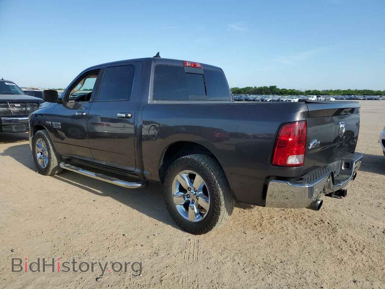 2015 RAM 1500 - VIN: 1C6RR6LT3FS554286 - Photo 2