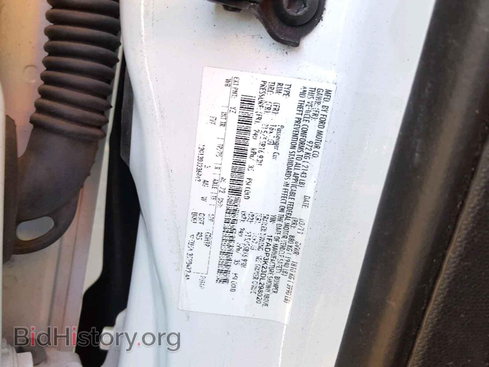 2013 FORD FOCUS - VIN: 1FADP3K23DL298020 - Фото 10
