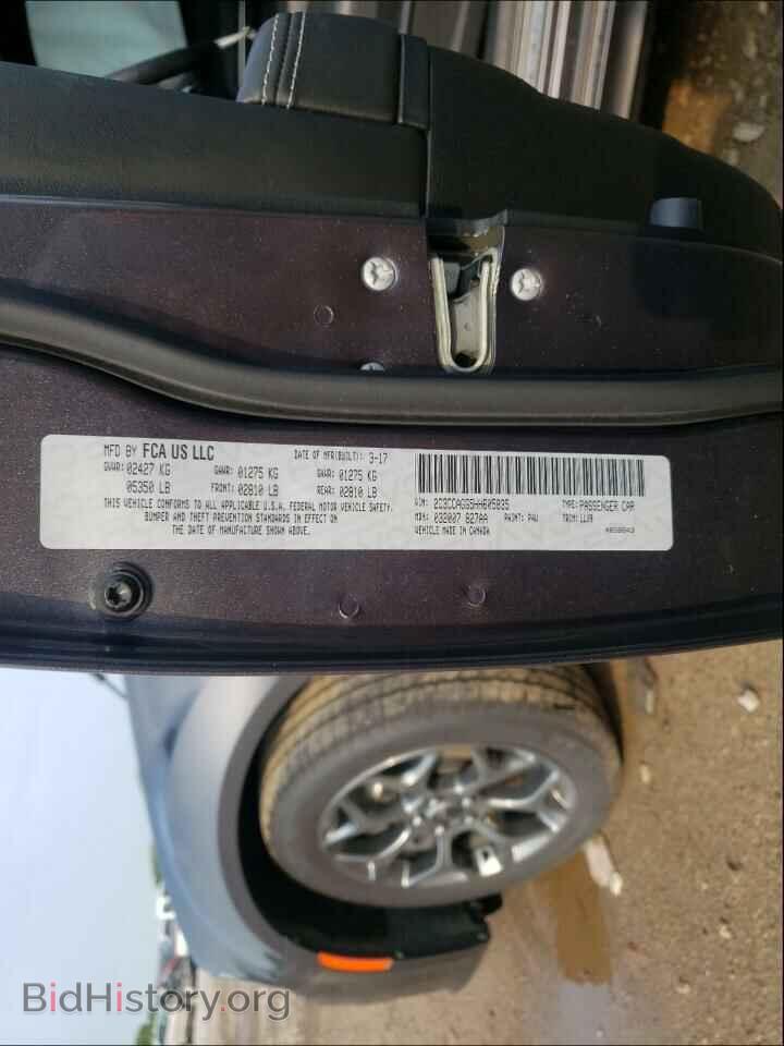 2017 CHRYSLER 300 - VIN: 2C3CCAGG5HH605835 - Фото 10