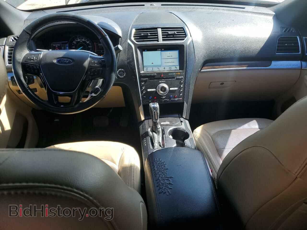 2017 FORD EXPLORER - VIN: 1FM5K7F8XHGD71994 - Фото 8