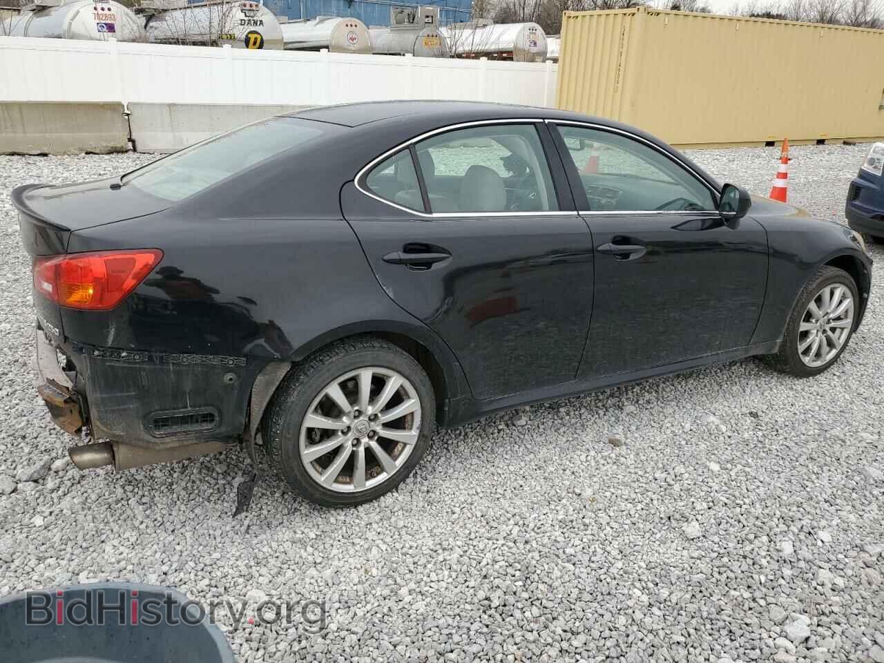 2006 LEXUS IS - VIN: JTHCK262862007334 - Фото 3
