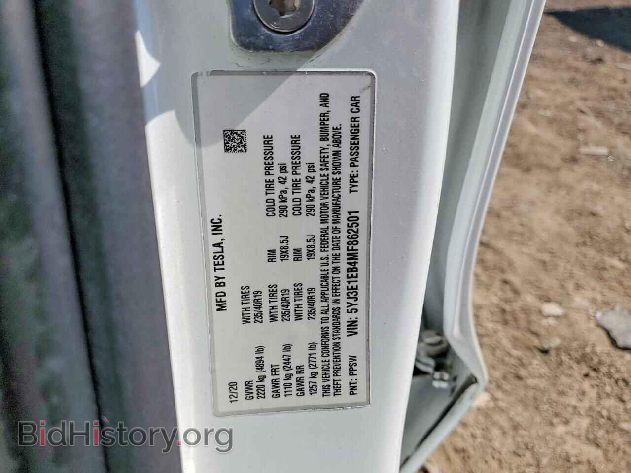 2021 TESLA MODEL 3 - VIN: 5YJ3E1EB4MF862501 - Photo 12