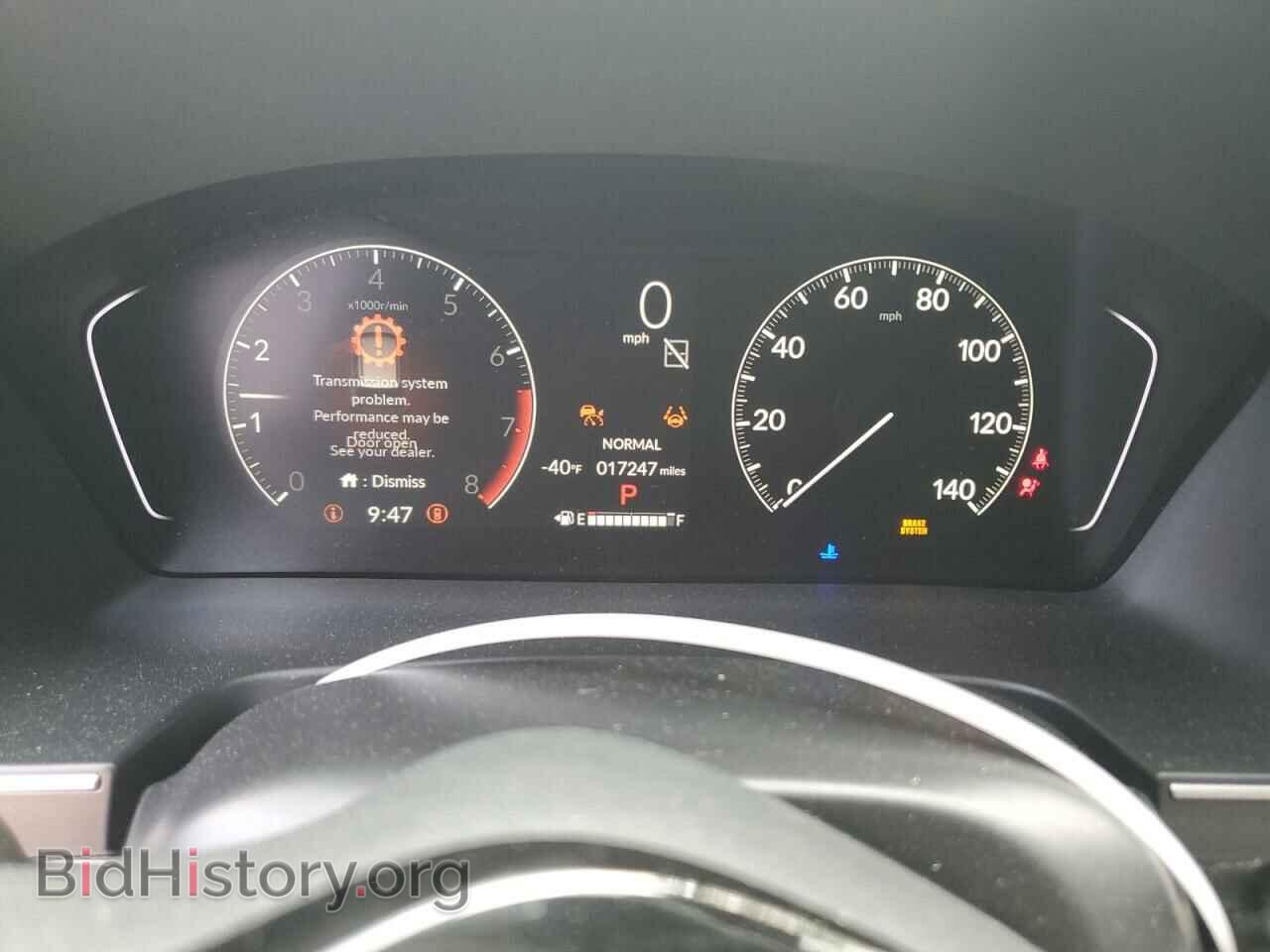 2023 HONDA PILOT - VIN: 5FNYG2H73PB007645 - Фото 9